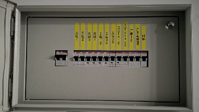 PZ30配電箱是最接近居的電力設(shè)備嗎【千亞電氣】